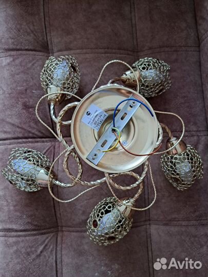 Люстра потолочная бу