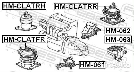 Подушка коробки передач ат/мт перед лев HM0
