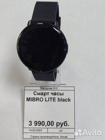 Новые умные часы Mibro lite
