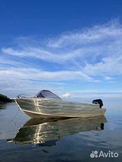 Quintrex coast runner 475