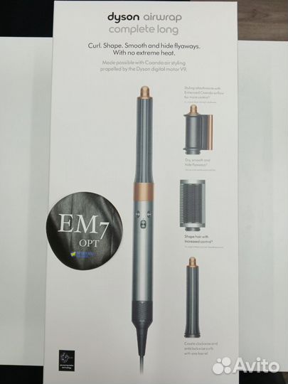 Стайлер dyson airwrap complete long HS 05