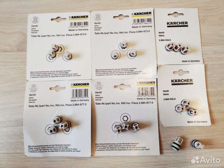 Клапаны для минимоек Karcher (Керхер)