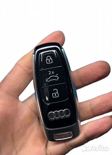 Ключ Ауди