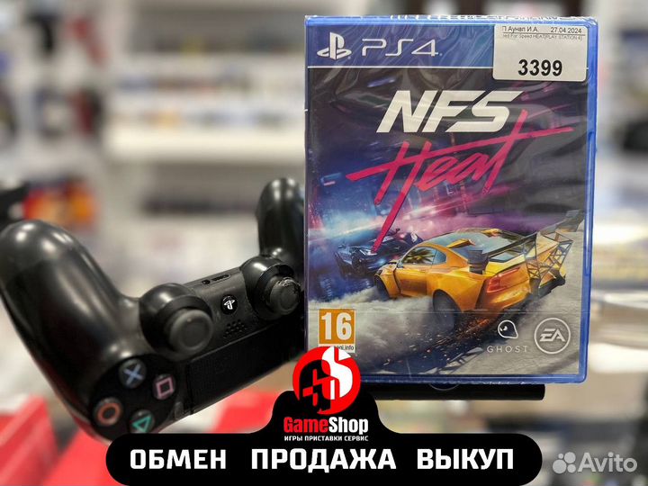 Need for speed heat PS4