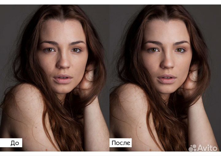 Фоторетушь, красивое фото на документы