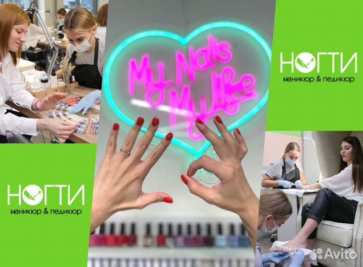 Модели на маникюр с покрытием гель-лак