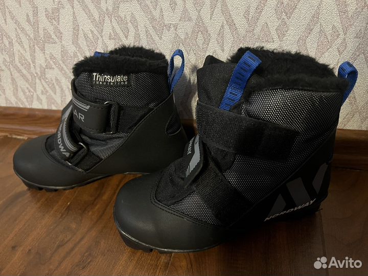 Ботинки лыжные