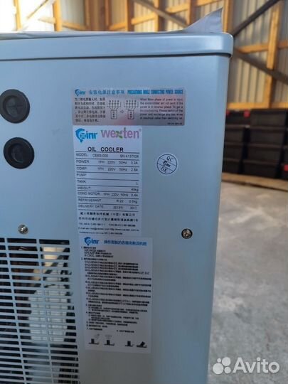 Блок водяного охлаждения Point CE6S