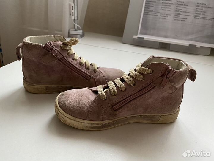 Кеды для девочки Naturino