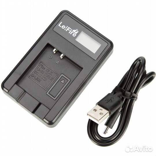 Зарядное устройство LeiFire LI-90C для аккумулятор