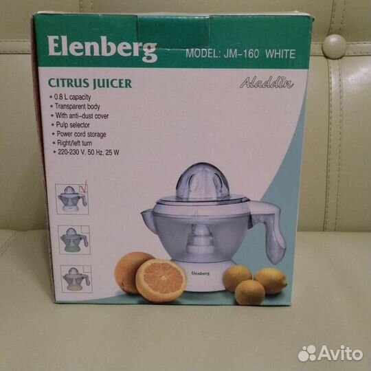 Cоковыжималка