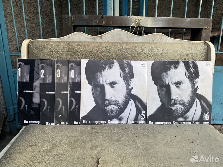 Высоцкий Пластинки