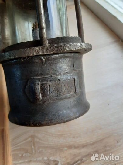 Лампа керосиновая шахтерская