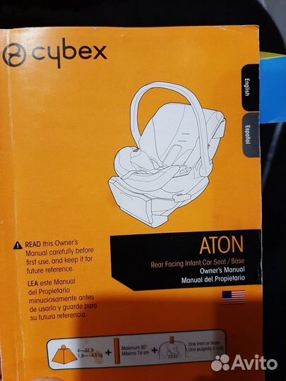 Автокресло Cybex Aton 0+ с базой