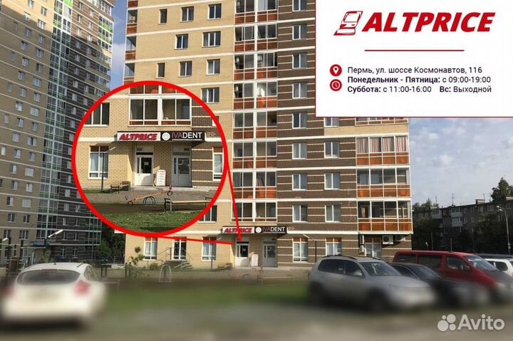 Заправочный комплект Pantum (вечный чип+тонер)