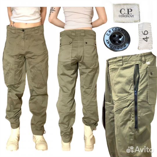 Карго штаны CP Company Garmet Dyed Flight Pants
