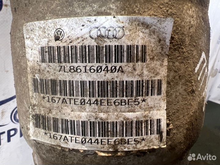 Амортизатор Пневмо Ку7