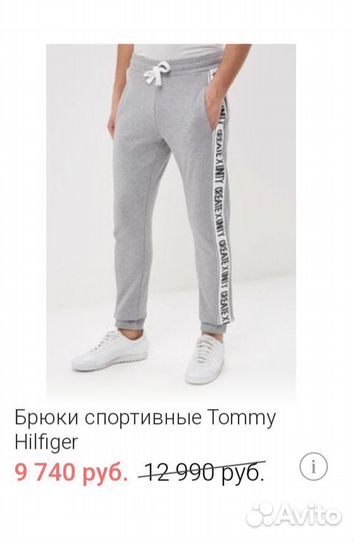 Оригинальные штаны Tommy Hilfiger M