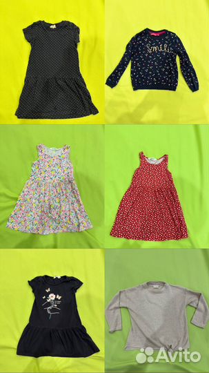 Детская одежда