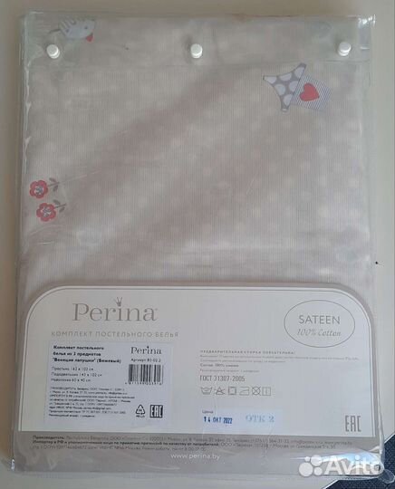 Детское постельное белье в детскую кроватку