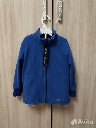 Кофты для мальчика