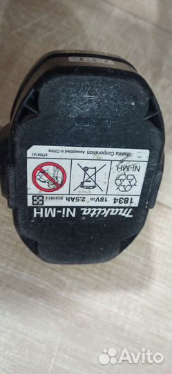 Аккумулятор для шуруповерта makita 18v 1834 2.5Ah