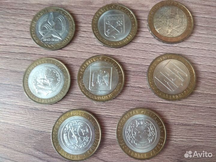 Юбилейные монеты биметалл Обмен