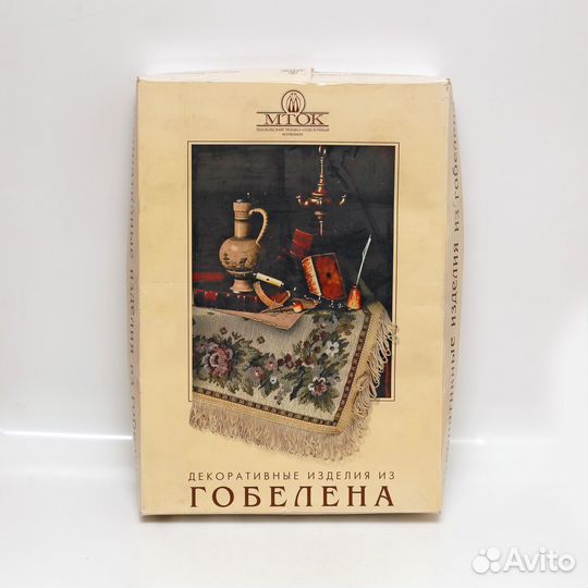 Скатерть и салфетки из гобелена