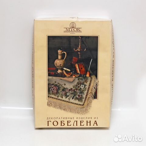 Скатерть и салфетки из гобелена