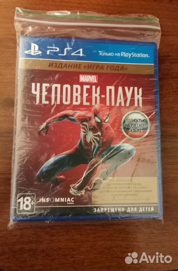Игра на ps4 человек-паук
