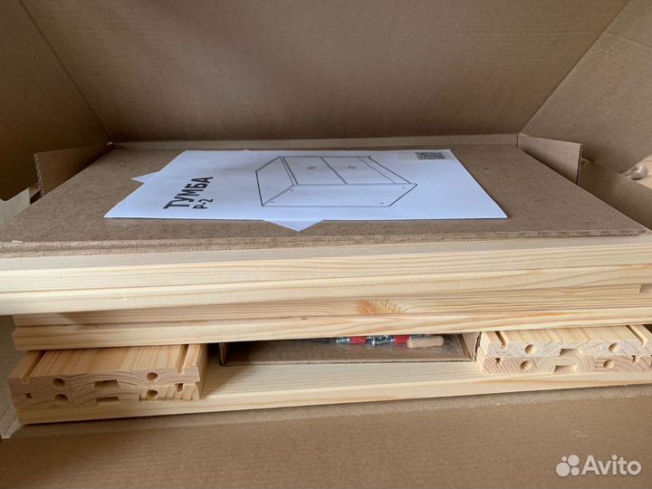 Тумба прикроватная