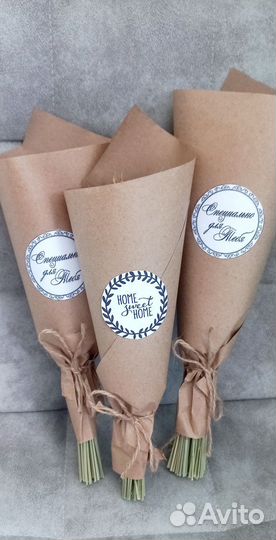 Букет из сухоцветов