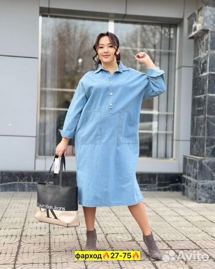 Платья 54р до 64р