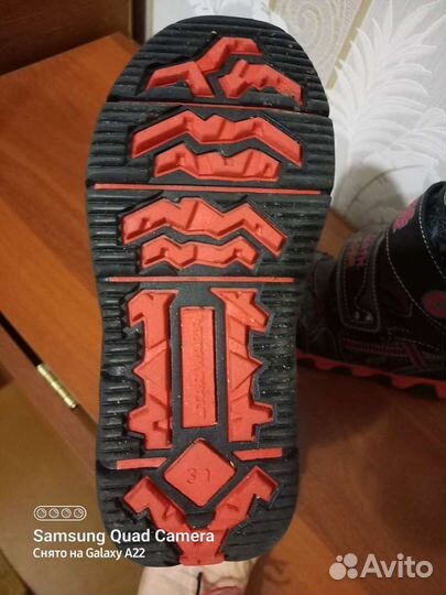 Зимние ботинки