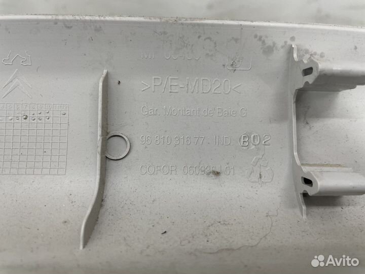 Накладка стойки лоб стекла citroen berlingo B9 08