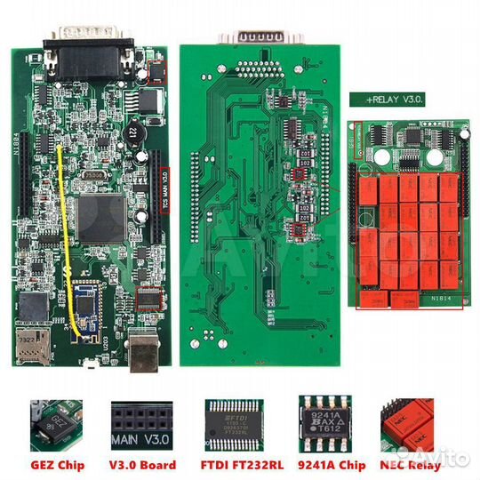 Delphi DS150E 2021.11