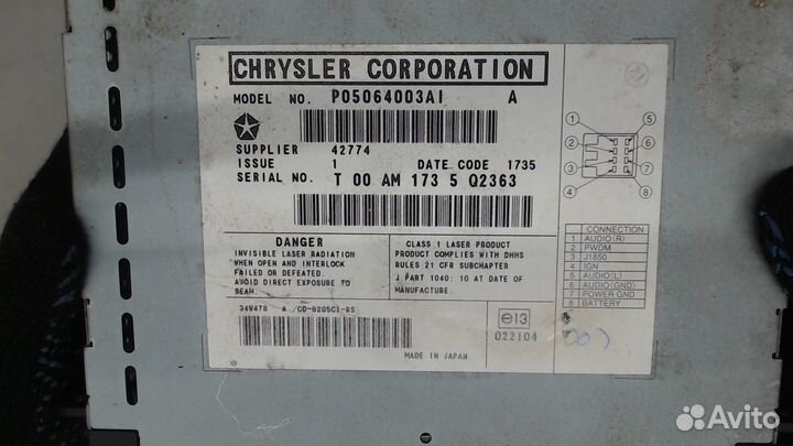 Проигрыватель CD/DVD Chrysler Voyager, 2006