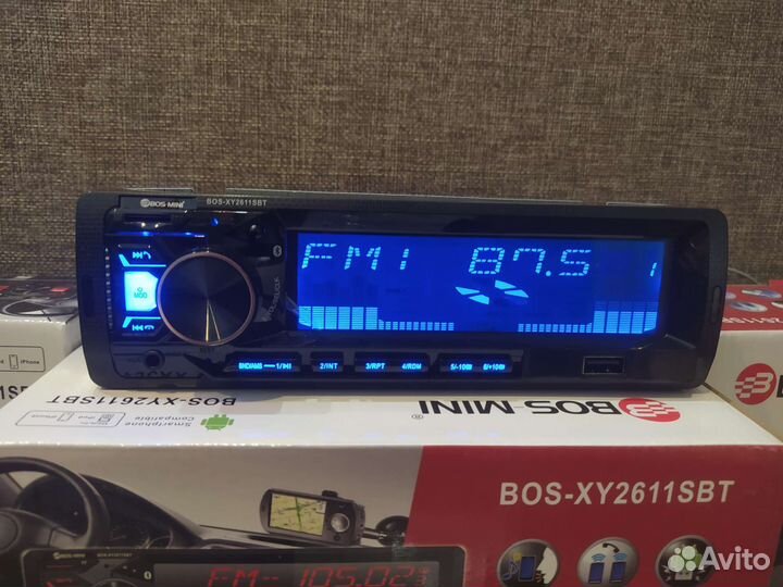 Магнитолы блютуз мультируль