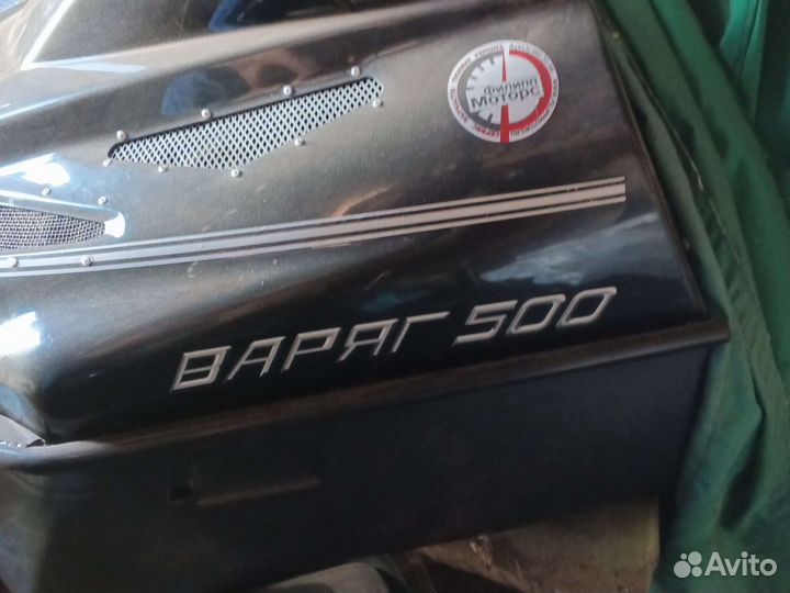 Тайга Варяг 500
