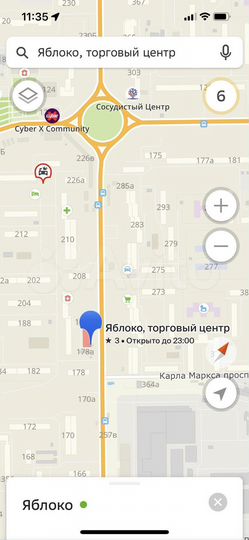 Торговая площадь, 25 м²