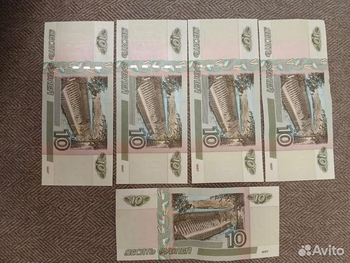 Билет Банка России