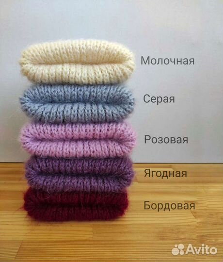 Теплая пушистая шапка