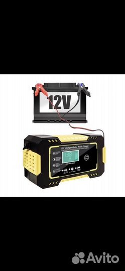 Зарядное устройство автомобильного акб