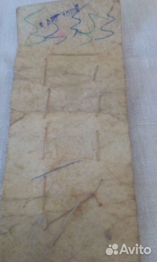 Винтажные пуговицы СССР