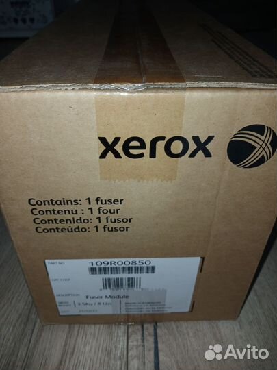 Xerox 109R00849/109R00850