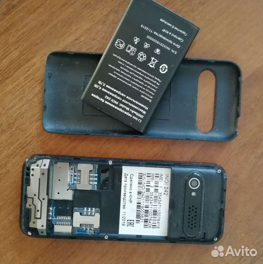 Телефон Inoi 242