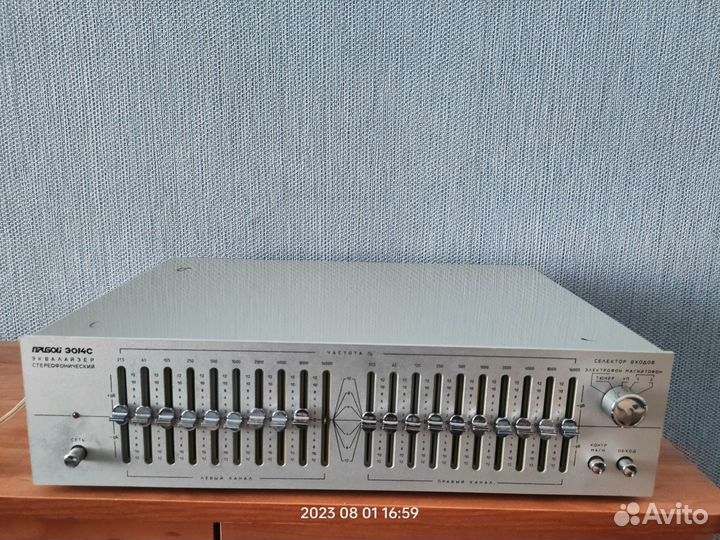 Эквалайзер прибой э014с