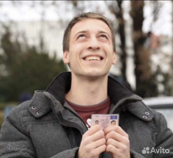 Автоюрист (возврат водительских прав через суд)