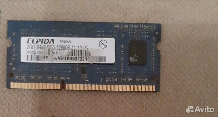 Продам DDR3 2 gb