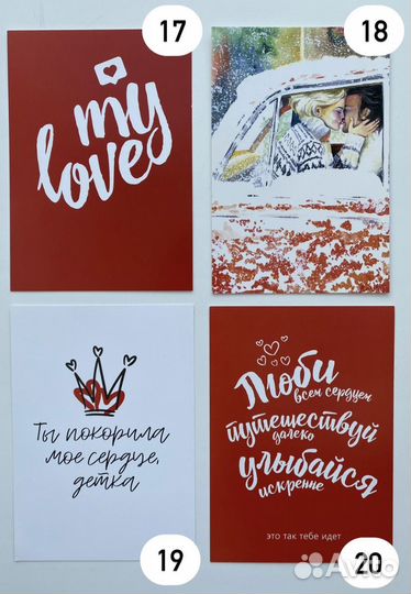 Открытки новогодние